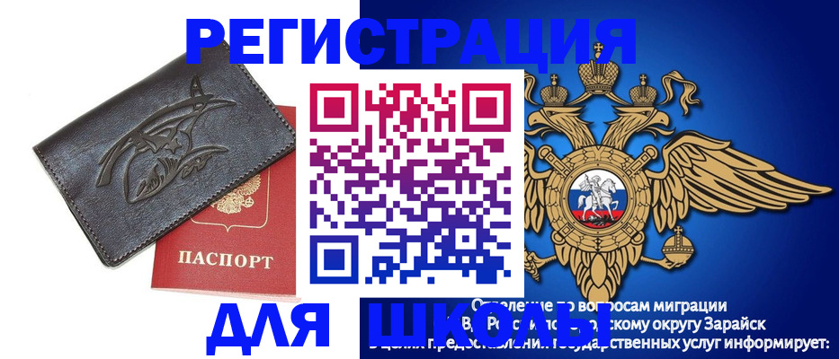 найти адрес прописки в Среднеуральске